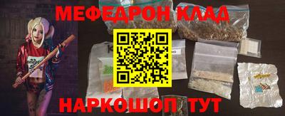а пвп мука Кандалакша