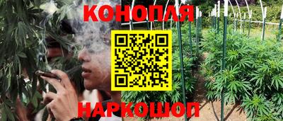 а пвп мука Кандалакша