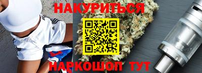 а пвп мука Кандалакша