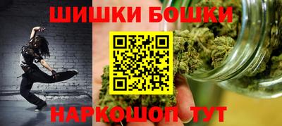 а пвп мука Кандалакша