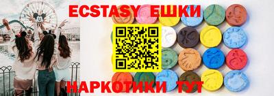 марки nbome Канаш