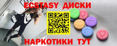 а пвп мука Кандалакша