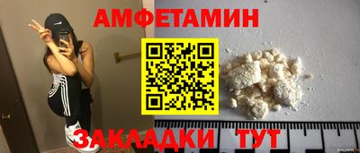 марки nbome Канаш
