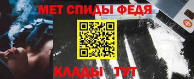 а пвп мука Кандалакша