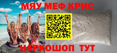 марки nbome Канаш