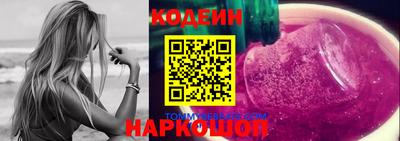 а пвп мука Кандалакша